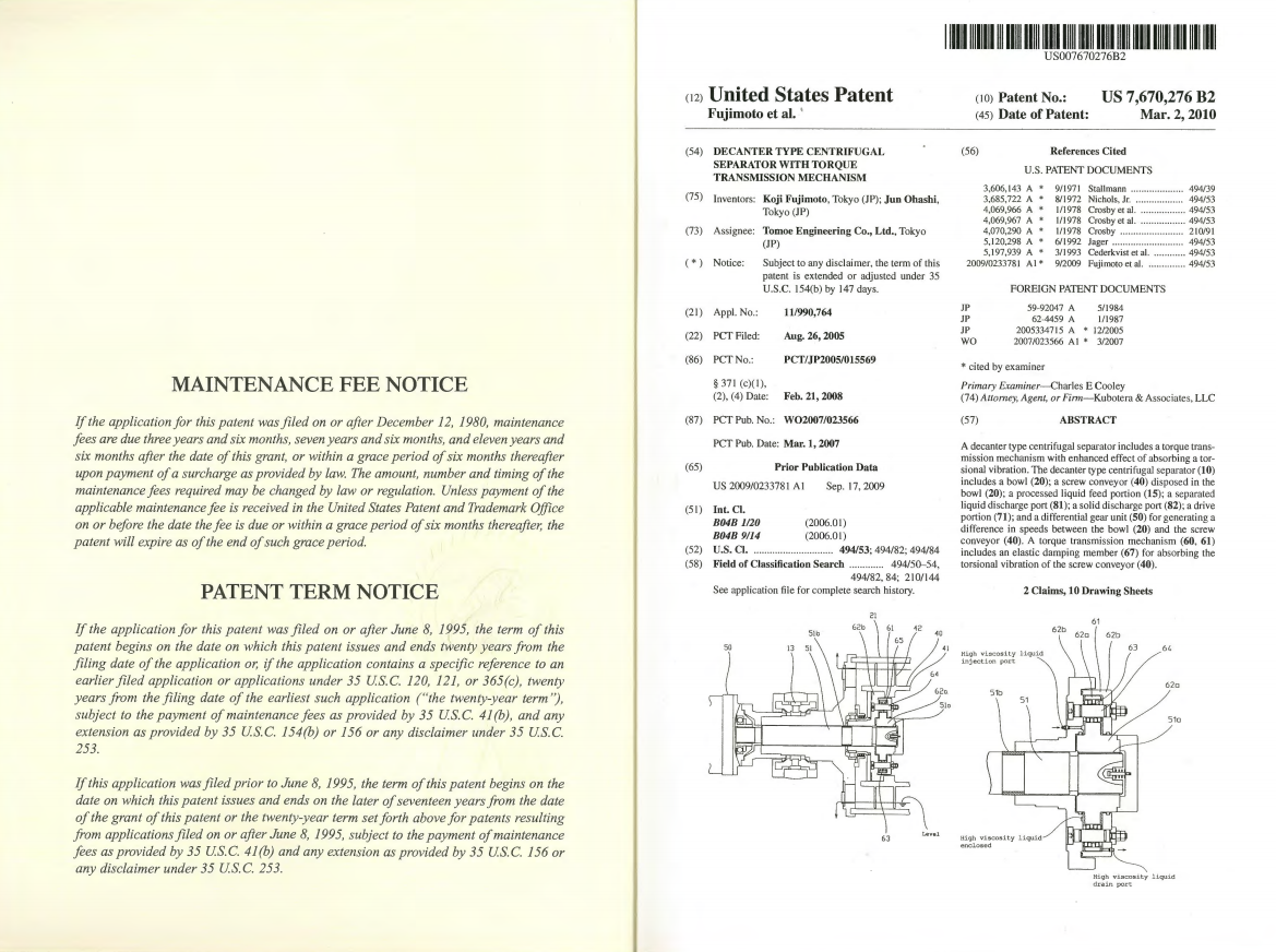 1684220220935848.png 2.png